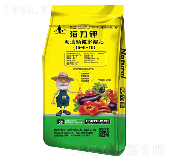 �����w��ˮ�ܷ�15-5-15 ����� �֮������