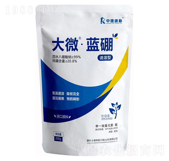 ��΢���{(l��n)�� �е¿���