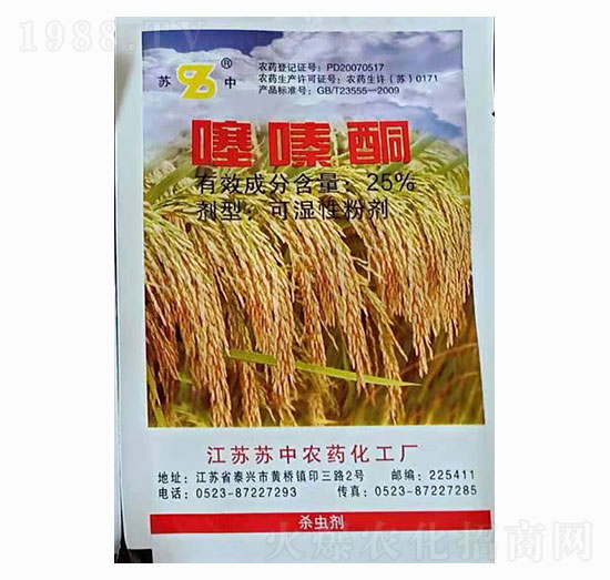 25%���ͪ �K���r(n��ng)ˎ