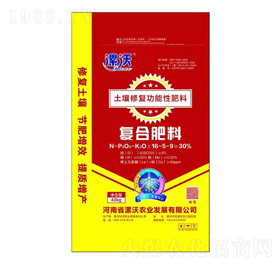 �����ޏ�(f��)�����Է���16-5-9 ��(f��)�Ϸ��� �����r(n��ng)�I(y��)