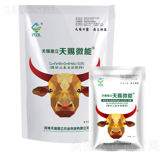 ΢��Ԫ��ˮ�ܷ��� ���n΢�� ���n����