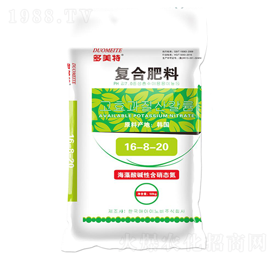 �����(f��)�Ϸ�16-8-20 ������ ���(gu��)�r(n��ng)�I(y��)