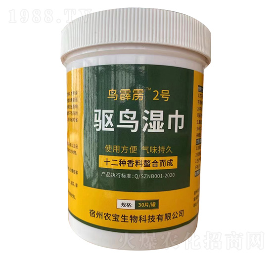 ��B���-�B���Z2̖-�r(n��ng)������