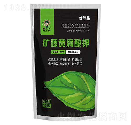 �VԴ�S����� ��С��