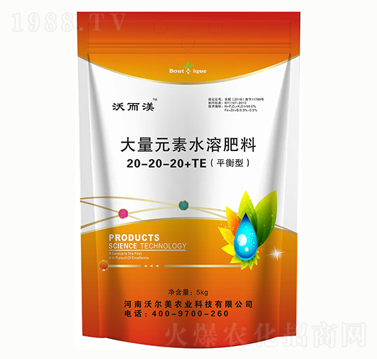 ƽ���ʹ���Ԫ��ˮ�ܷ���20-20-20+TE�֠���