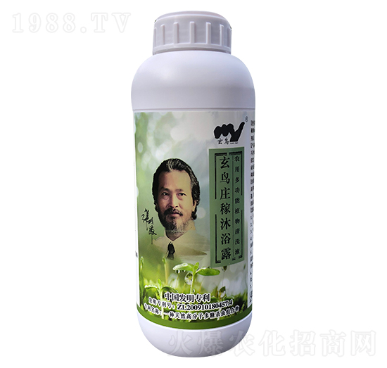 �r�ö๦��ֲ����ϴҺ ���B�f����ԡ¶ ��������