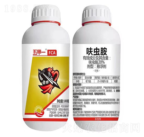 20%߻�x(ch��ng)�� ���һFCA ��Ƚ���W(xu��)