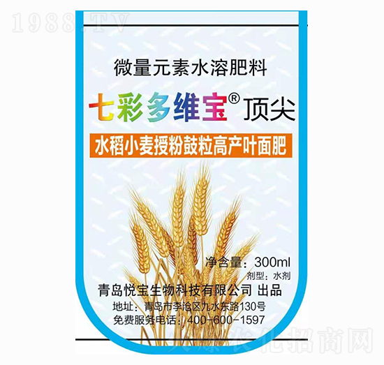 ˮ��С���ڷ۹����߮a(ch��n)�~��� �߲ʶ�S�� ��������