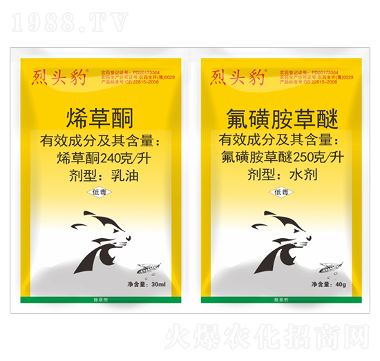 240��ÿ��ϩ��ͪ+250��ÿ������-���^��-�S�՘�