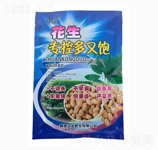 �������ض����-����r(n��ng)��