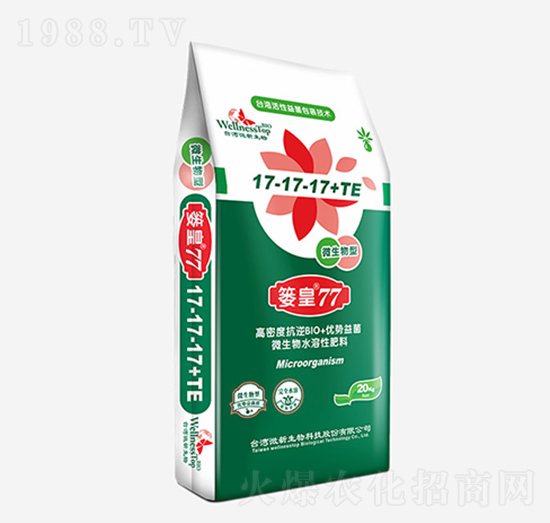 ΢����ˮ���Է���17-17-17+TE �t��77 �����r�I(y��)