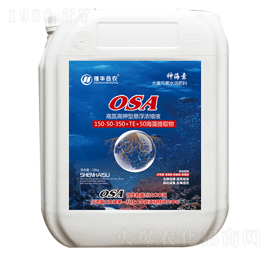 �ߵ�����͑Ҹ���sҺ150-50-350+TE+50 ���� ���A���r(n��ng)