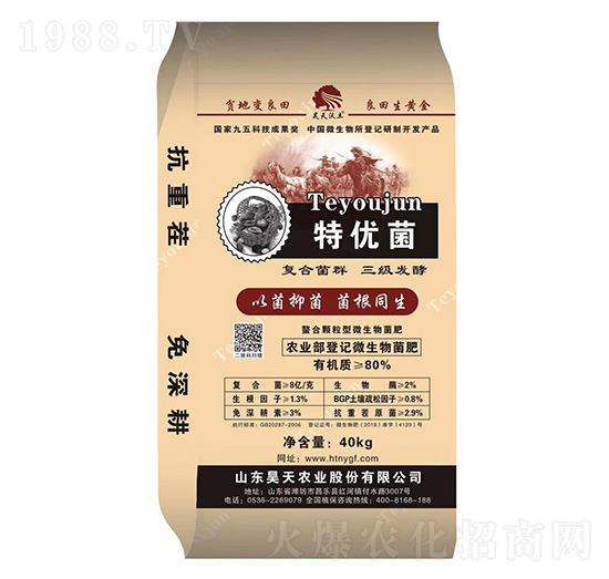 �����w����΢�������-�؃�(y��u)��-����r(n��ng)�I(y��)