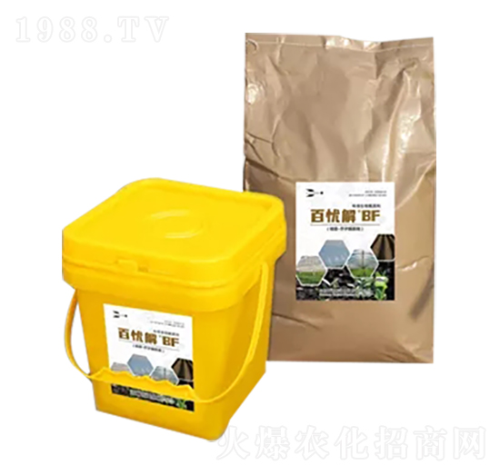 ֲ��Դ��������Ѭ��-�ّn��BF-��̼�����