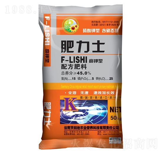 ������䷽����15-5-25-����ʿ-����