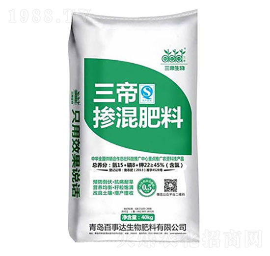 �������15-8-22 ���� �����_(d��)