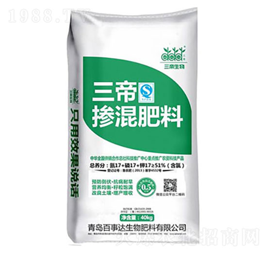 �������17-17-17 ���� �����_