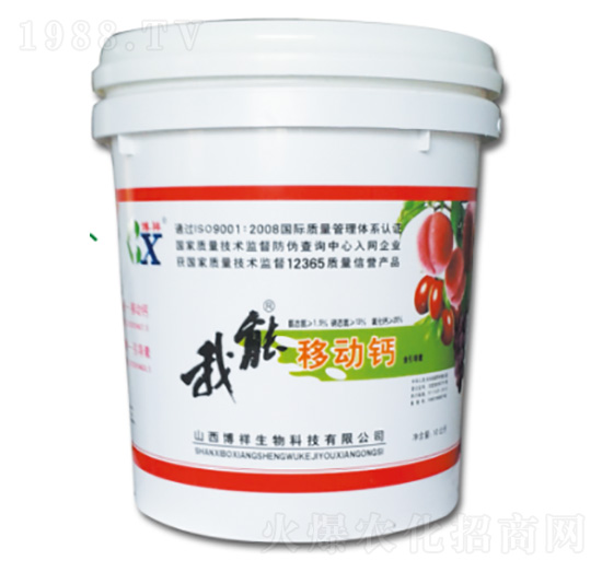 10kg�����Ƅ��}-��������