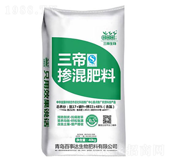 �������17-9-22 ���� �����_