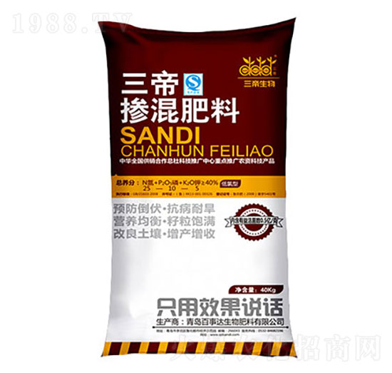 �������25-10-5 ���� �����_(d��)