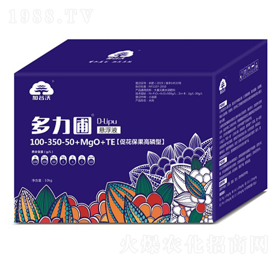 �������������͑Ҹ���100-350-50+MgO+TE ������ �ӹ���