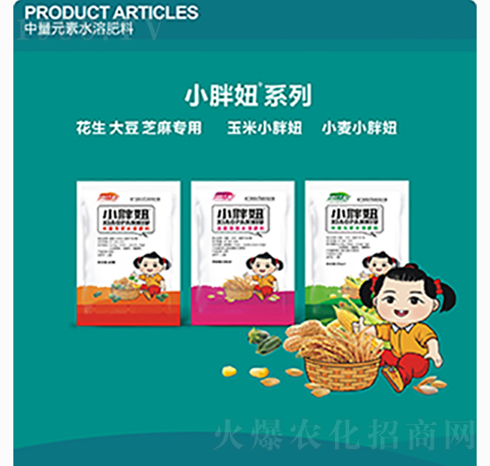 ���׌�(zhu��n)������Ԫ��ˮ�ܷ���-С���-ͨ������