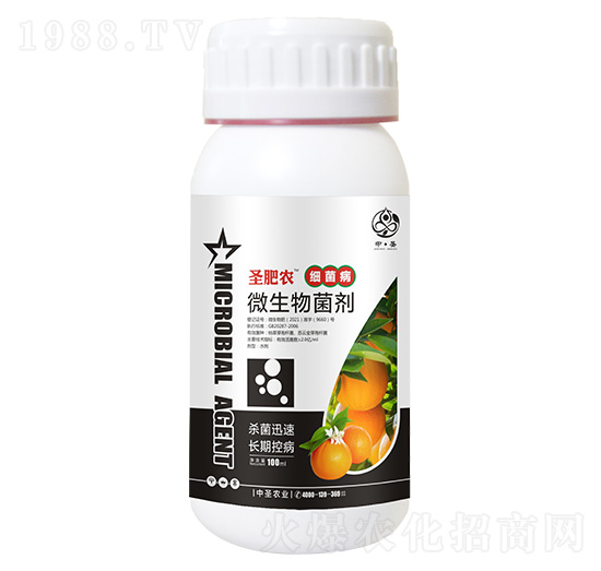 ƿ�b����������΢�������-ʥ���r(n��ng)-��ʥ�r(n��ng)�I(y��)