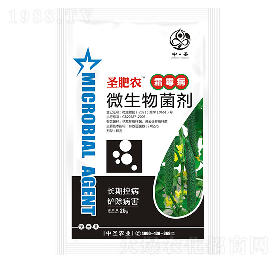 ˪ù������΢�������-ʥ���r(n��ng)-��ʥ�r(n��ng)�I(y��)