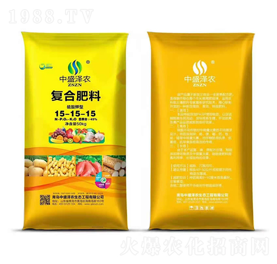 �ͺϷ���15-10-20 ��ʢ���r(n��ng)