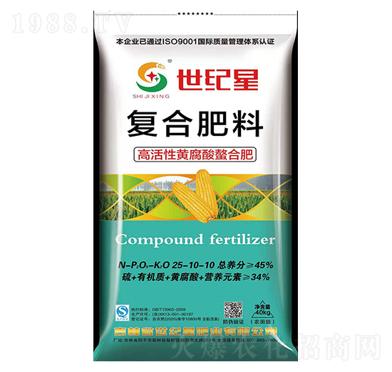 һ���Ԍ��Ï�(f��)�����25-10-10-���o(j��)��