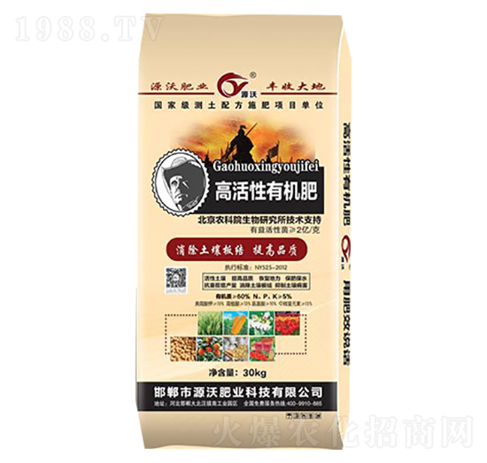 30kg�߻����ЙC��-������ʘI(y��)