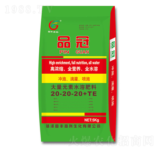 ����Ԫ��ˮ�ܷ���20-20-20-Ʒ��-��(gu��)�S�߿�