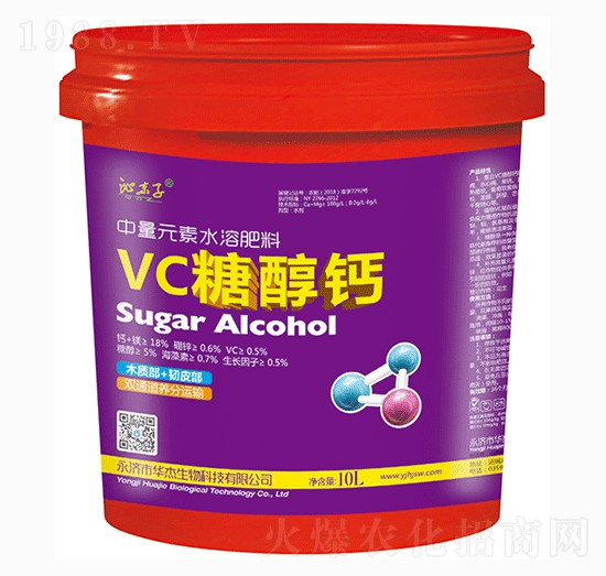 �Ǵ��}10LͰ-�A������