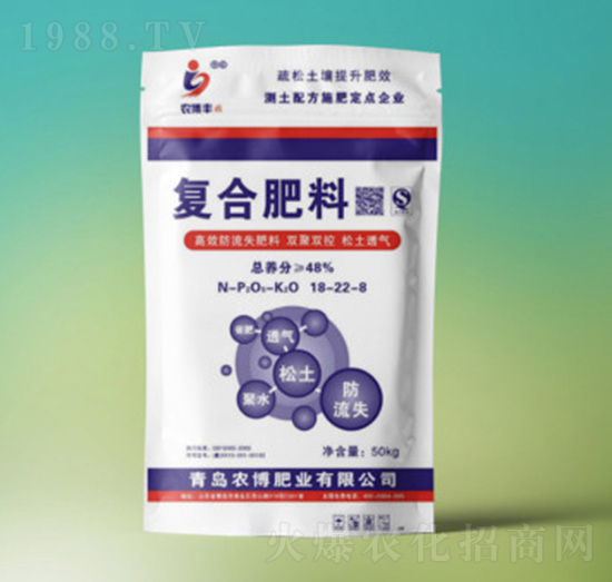 48%��(f��)�Ϸ���18-22-8-�깢�r(n��ng)�Y