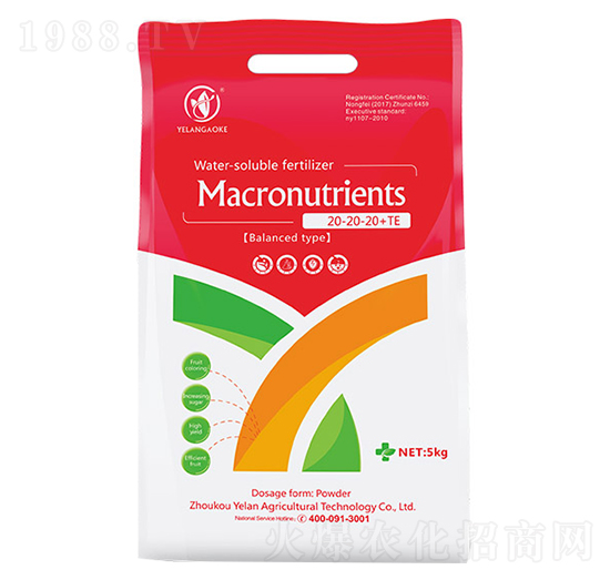�M�ڰ�ƽ���ʹ���Ԫ��ˮ�ܷ�20-20-20+TE-�~�m�߿�