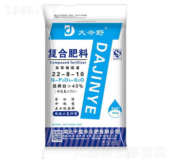 �����������(f��)�Ϸ���22-8-10-���Ұ-ǧ�t�S