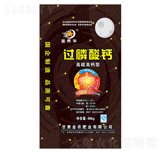 ������}���^�����}-�����A-���r�ʘI(y��)