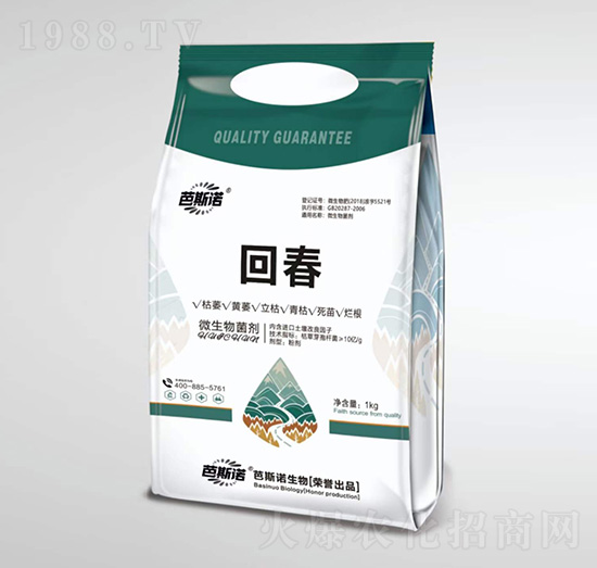 ΢�������-�ش�-��˹�Z