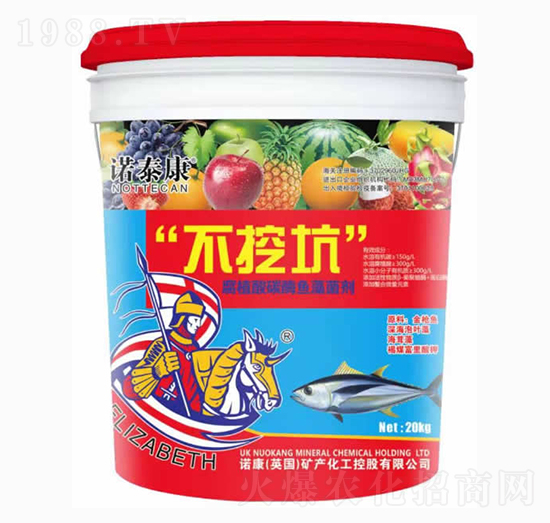 ���ڿӣ���ֲ��̼ø�~�������-�Z̩��-���u�Z��