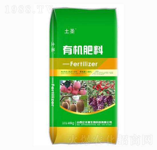 40kg�ЙC(j��)����-��ʥ-�|�SԴ