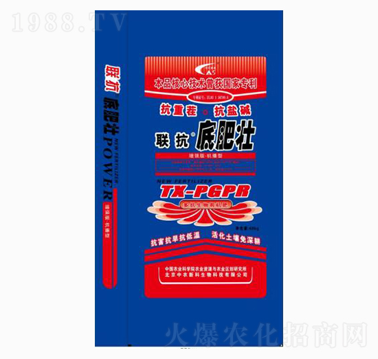 (li��n)���׷ʉ�-�|�SԴ