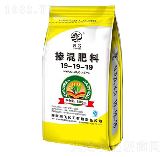 25kg�������19-19-19-ͬ�w����