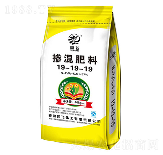 40kg�������19-19-19-ͬ�w����