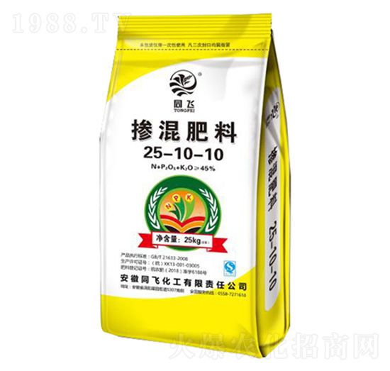 �������25-10-10-ͬ�w����