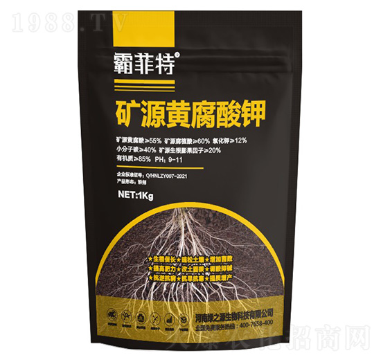 �VԴ�S�����-�Է���-�G֮Դ����