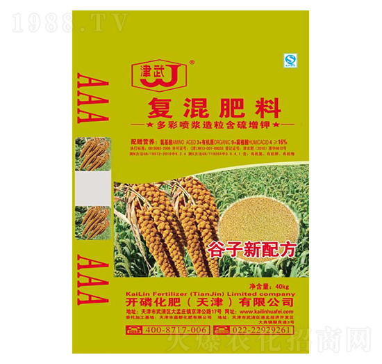 �����䷽�ʏ�(f��)�����-�_�׻���