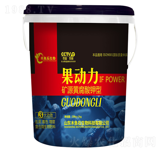 �VԴ�S�������-����(d��ng)��-ľ�~ʯ����