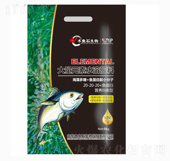 ����Ԫ��ˮ�ܷ���20-20-20+�~����-ľ�~ʯ����