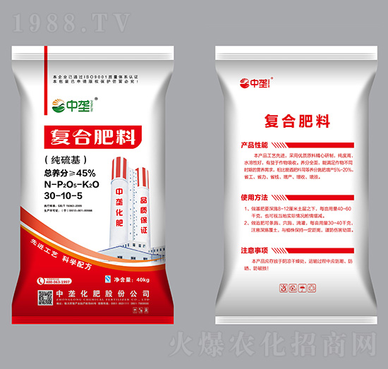 ������ͺϷ���30-10-5-�Љ�