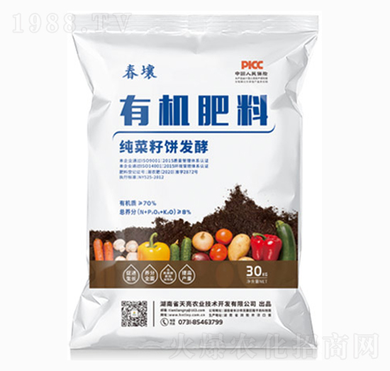 ������l(f��)���ЙC(j��)����-����-�����r(n��ng)�I(y��)